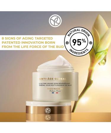 Yves Rocher Anti-Age Global - Ultimate Regenerating Care for All Skin Types | Illuminate & Plump Skin | 2.5 FL OZ - International Shipping Available - Buy Online on SooperMarket.com