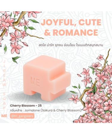 Jigsaw Soap - Cherry Blossom 25 | Cute & Romantic Pink Pastel Soap for Joyful Moments | International Shipping - Buy Online on SooperMarket.com