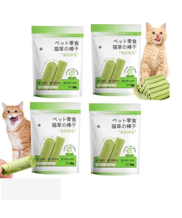 Shenrongtong cat grass bite cat grass sticks for domestic cats cat grass causative nack cats tooth cleaning cat grass stick hair removal pet snacks dental care 4 pieces
