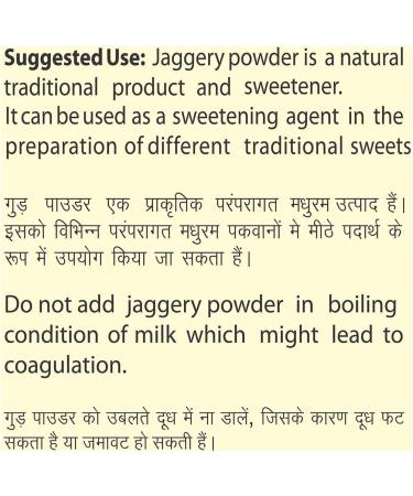 Patanjali patanjali MADHURAM SUGAR (JAGGERY POWDER) 1 kg - Buy Online on SooperMarket.com