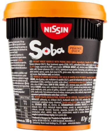 CNMART Nissin Soba Cup Mixed Assorted Flavours (12 Cups) - Buy Online on SooperMarket.com