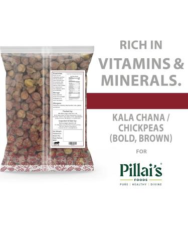 Pillai's Chickpeas (Bold Brown) - 250 grams - Buy Online on SooperMarket.com
