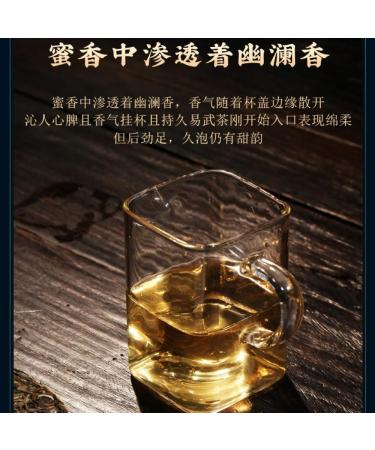 Pu-erh tea 2021 Yiwu luoshui dong 357g Raw - Buy Online on SooperMarket.com
