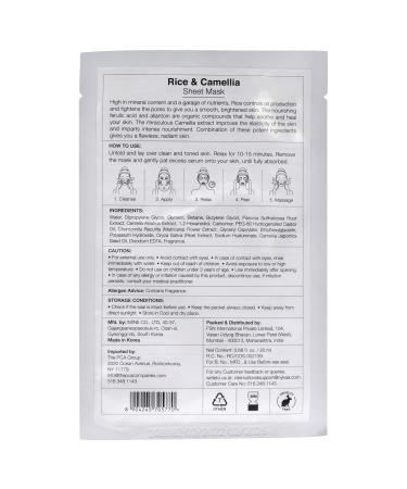 Nykaa Naturals Skin Secrets Bubble Sheet Mask - Rice & Camellia | Hydrating & Brightening Face Mask for Balanced Oil Production - 0.67 oz - Buy Online on SooperMarket.com