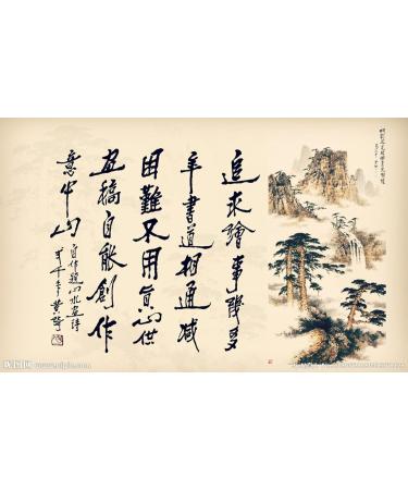 Bukpom Chinese Calligraphy Brush Set - 3 Pack (Green) - Ideal for Writing, Sumi, Maobi, Drawing, Watercolor, Ink Art, Kanji Painting - Wooden Brush Pen - Large Medium Small Sizes - Buy Online on SooperMarket.com