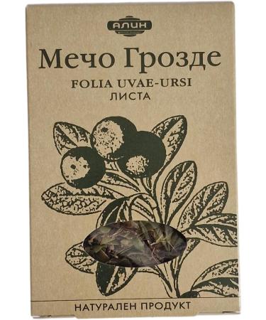 Uplift Your Urinary Health with BearBerry (Folia Uvae-Ursi) Leaf Herbal Tea - Detox Tea - Dried Herbs Tea - Buy Online on SooperMarket.com