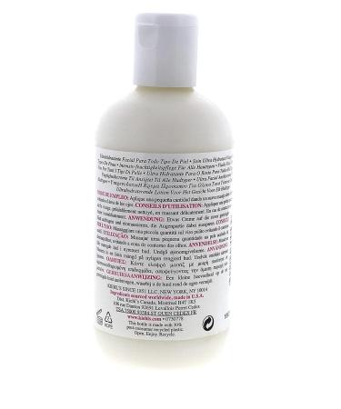 Kiehl's Ultra Facial Moisturizer 250ml - Hydrating Face Cream 8.4 Fl Oz - Pack of 1 - Buy Online on SooperMarket.com