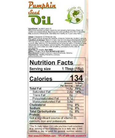 ECO NAVA | Pumpkin Seed Oil 200 ml / 6.8 fl oz | 100% Natural Extra Virgin Cold Pressed | Unrefined Raw No-GMO Vegan | Gluten-Free | Premium Food Grade | Great for Cooking & Skin Applications - Buy Online on SooperMarket.com