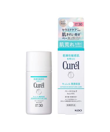 Curel Uv Milk Spf30 Pa++ 30ml For Sensitive Dry Skin