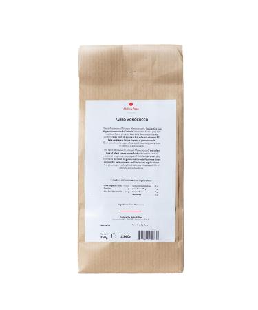 Molin di Pepe Whole Grain Spelled Farro Monococco - Nutrient-Rich High Fiber Digestible | 350g Pack from Mugello Tuscany - Buy Online on SooperMarket.com