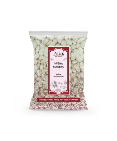 Pillai's Field Bean/Mochai Kottai - 250 grams
