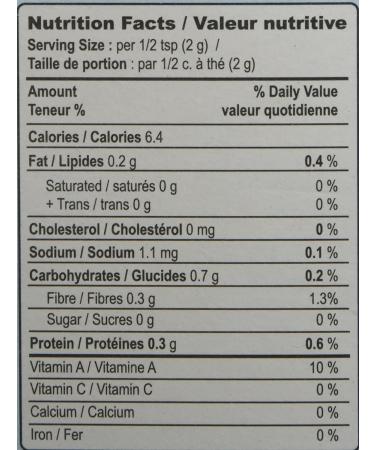 MDH Garam Masala Spice Blend - 3.5 oz | Authentic Indian Cooking Spice - Buy Online on SooperMarket.com