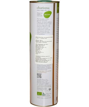 Charisma Greek Organic Extra Virgin Olive Oil from Crete Tin 1L - Cold Extraction 1 L - Buy Online on SooperMarket.com