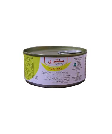 Buy Century Tuna Flakes in Oil 180g - Authentic Filipino Food | International Shipping Available - Buy Online on SooperMarket.com