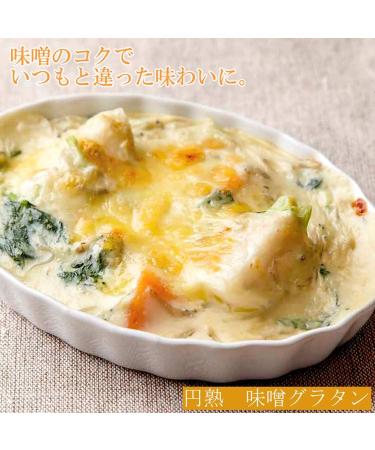 Hikari Miso 750g (Pack of 2) All Natural and Gluten-Free Miso for Healthy Cooking by CNMART - Buy Online on SooperMarket.com
