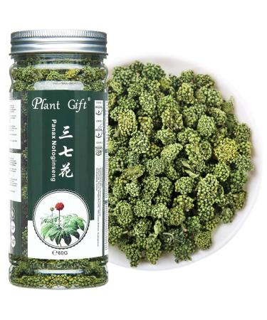 Plant Gift Panax Notoginseng Flower 60G/2.12oz Tienchi Notoging Tea Tienchi Ginseng Nan