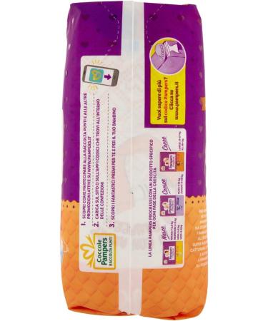 Pampers Progressi Extralarge Windeln Gr e 6+ (17 St ck 16+ kg) Internationale Lieferung - Buy Online on SooperMarket.com