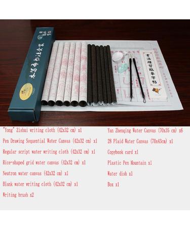 Reusable Chinese Magic Cloth Water-Paper Set for Beginners | Chinese Calligraphy Practice Kit - Buy Online on SooperMarket.com
