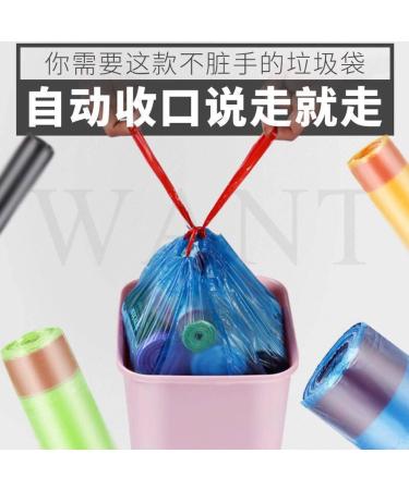 Thickened Large Garbage Bag Household Automatic Closing Garbage Bag Portable Kitchen Point-Off Drawstring Garbage Bag - Buy Online on SooperMarket.com