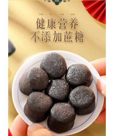 Sugar free black sesame balls ready to eat hand-made sesame pills healthy and nutritious sesame cakes 90g/bag sweet candy snack gift pack Chinese snacks nutritious breakfast (No sucrose 5 bags) No sucrose 5 bags - Buy Online on SooperMarket.com