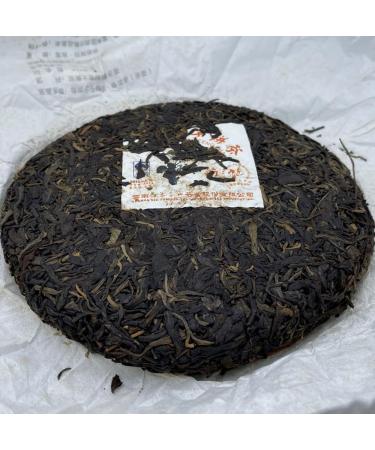 Pu-erh tea 2012 SIX FAMOUS TEA MOUNTAIN chrysanthemum 357 Raw - Buy Online on SooperMarket.com