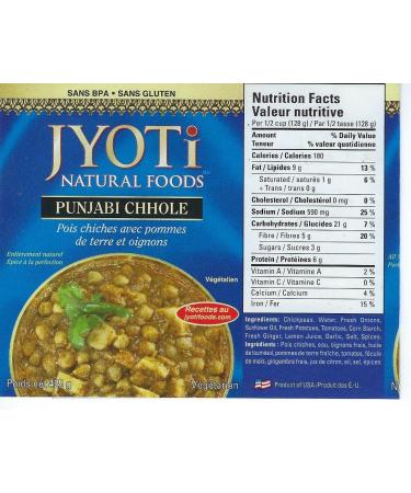 Jyoti Punjabi Chhole 15 oz (Pack of 12) - All Natural, Gluten Free, Vegan, NON GMO - Made in USA | BPA Free - Buy Online on SooperMarket.com