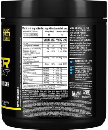 Allmax Impact Igniter Sport Blue Raspberry 320g - Pre Workout - Buy Online on SooperMarket.com