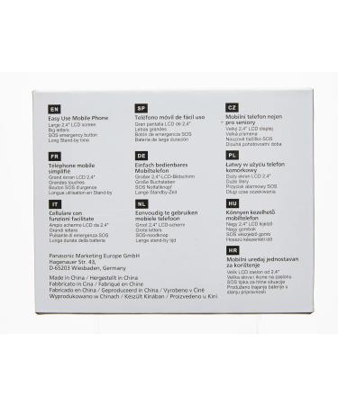 Panasonic KX-TU446EXB Senior Cell Phone - No Contract SOS Button Shockproof Large Keys & Display - Black - Buy Online on SooperMarket.com