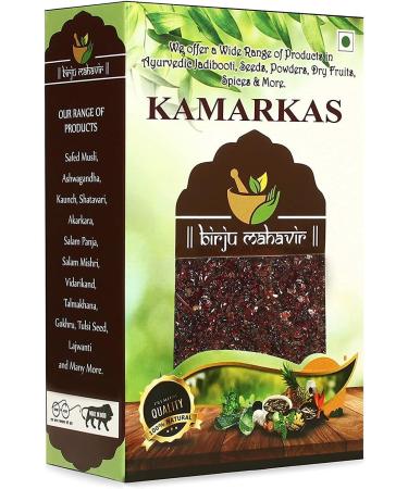 AOZA BIRJU MAHAVIR BMKB KAMARKAS/PALASH GOND/SALVIA Plebeian Natural 400 Gram (BMKB-37) - Buy Online on SooperMarket.com