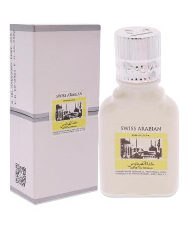 Swiss Arabian Jannet EL Firdaus White - Luxury Products From Dubai - Long Lasting Perfume Oil for Unisex - Blend of Basil Bergamot and Sandalwood - Perfect for Date Night or Evening Out - 0.3 oz 0.3 Fl Oz (Pack of 1) Sandalwood - Buy Online on SooperMarket.com
