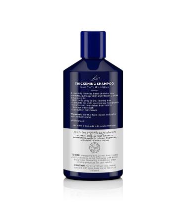Avalon Organics Thickening Shampoo with Biotin B-Complex - 14 Oz | Hair Growth & Volume - Buy Online on SooperMarket.com