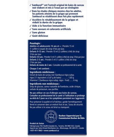 Sambucol Black Elderberry Anti-Viral Flu Care | Quickly Relieves Cold & Flu Symptoms | Immune Support & Antioxidant | Ideal for Families | Syrup 230 mL blue Anti-Viral Flu Care 230 ml (Pack of 1) - Buy Online on SooperMarket.com