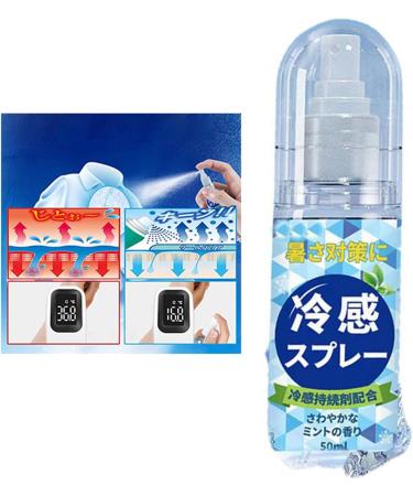 Cooling Spray 50ml Quick Cool Down Heat Stroke Prevention Lasting Cooling Mist Spray for Clothes and Skin - Buy Online on SooperMarket.com