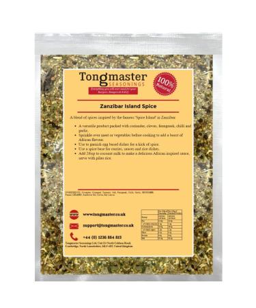 Zanzibar Island Spice - Seasoning Mix - 200g