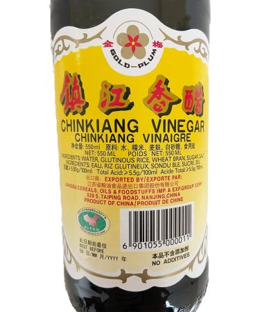 GP Chinkiang Vinegar Black Vinegar 550ml Set of 2 - Buy Online on SooperMarket.com