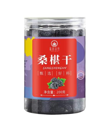 Dried 13 9 9 Dried Mulberries Canned Berries Fruit Wash Non Care Foods