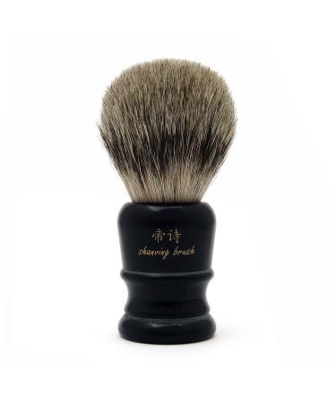 Shaving brush - pure badger hair - super quality
