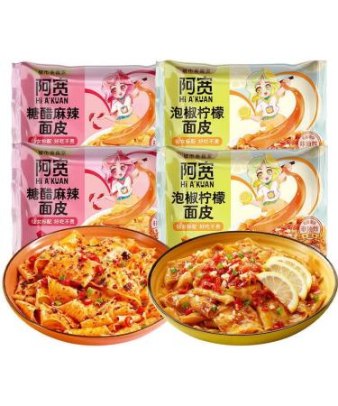 Red oil noodles Sesame paste noodles 110g/bag Alley noodles Dormitory fast food noodles with cold noodles Net red instant noodles with instant noodles (5 flavors mix and match 10 bag) 5 flavors mix and match 1 Count (Pack of 1) - Buy Online on SooperMarket.com