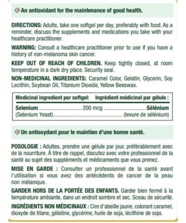 Nature's Bounty Selenium 200mcg Pills Supplement An Antioxidant for the Maintenance of Good Health Multi-colored 100 Softgels - Buy Online on SooperMarket.com