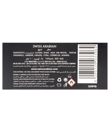 Swiss Arabian Shawq - Luxury Products From Dubai - Long Lasting Addictive Personal EDP Spray Fragrance - Seductive Signature Aroma - 3.4 Oz Fresh 3.4 Fl Oz (Pack of 1) - Buy Online on SooperMarket.com