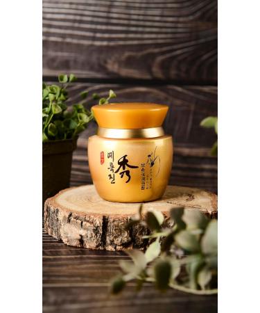 YeRokJinSu Hanbang Set - Hydrating Toner Emulsion & Cream International Shipping Available - Buy Online on SooperMarket.com