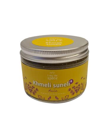 I am the spice Khmeli Suneli Spice Mix for Asian Kitchen 75g