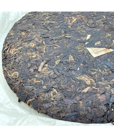 Pu-erh tea 2014 ( ) Menghai (cooked tea) 357g - Buy Online on SooperMarket.com