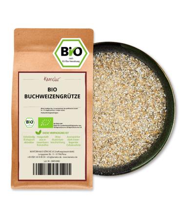 Kamelur Organic Buckwheat Groats (500g) Buckwheat from controlled organic cultivation 500gr