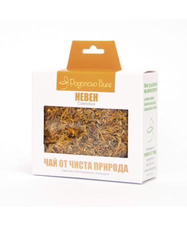 KUKER - Calendula Tea Rhodopian Loose Leaf Herbal Tea Infusion Premium Dried Calendula Flowers Herb & Marigold Flowers Green Tea Caffeine-Free Tea Herbal Tea for Soothing Moment Relaxing Tea 30g