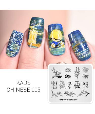 Alexnailart Chinese Plum Flowers Nail Art Stamp Template (CN005) - Buy Online on SooperMarket.com