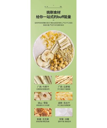 Enming Bamboo Cane Rock Sugar Pear Tea 300g - Natural and Refreshing Tea Blend - Buy Online on SooperMarket.com
