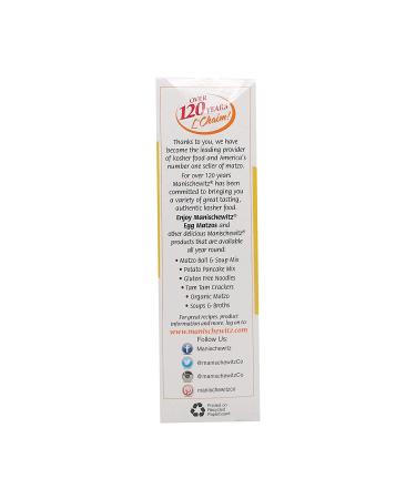 Manischewitz Matzo Cracker Egg 12oz - Authentic Jewish Passover Crackers - Buy Online on SooperMarket.com