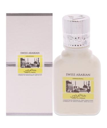 Swiss Arabian Jannet EL Firdaus White - Luxury Products From Dubai - Long Lasting Perfume Oil for Unisex - Blend of Basil Bergamot and Sandalwood - Perfect for Date Night or Evening Out - 0.3 oz 0.3 Fl Oz (Pack of 1) Sandalwood