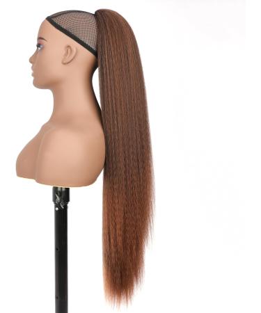 PORSMEER 30 Inch Yaki Straight Drawstring Ponytail Clip In Extensions for Women Kinky Straight Pony Tail Extensions Hair Extensions Ponytail (Black mixed brown) - Buy Online on SooperMarket.com